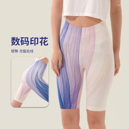 Active Shorts Printed Sports Outerwear High Elastic Tight Seamless Wide Leg Yoga Arm Lifting Workout Cropped Pants Clothes