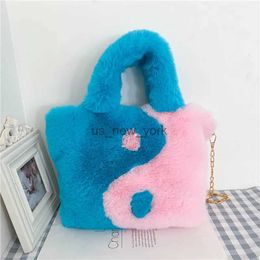 Totes Winter Fashion The Eight Trigrams Pattern Faux Fur Handbag Soft Warm Fluffy Plush Tote Bag Chain Houlder Messenger Bag Gift2021 240407