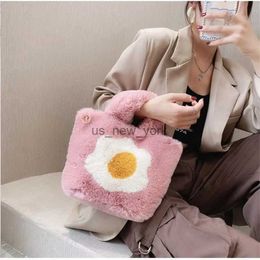 Totes Soft Faux Fur Women Bag 2022 Fried Egg Prints Handbags Small Bag Tote Plush Shopping Bag Cartoon Winter Clutch Bags Metal Chain 240407