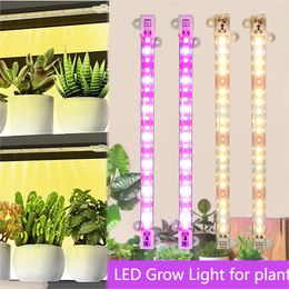 LED Grow Light tube for indoor plants, USB powered connected led tube grow light 25cm forIndoor plants Seedlings Flower Grow Tent Box Led Full Spectrum Phyto Lamp