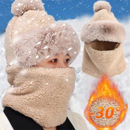 Winter Outdoor Knit Hat Women Wool Knitted Hat Ski Hat Sets Plush Fleece Windproof Thick Scarf Collar Warm Pullovers Masked Hats