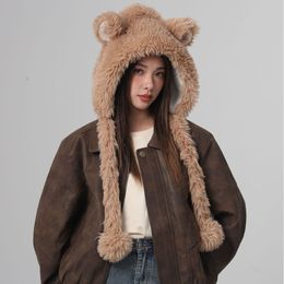 M670 Cute Bear Ear Furry Hat For Women Cute Plush Caps Winter Warm Beanie Ear Protection Hats