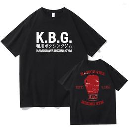 Men's T Shirts Japanese Anime Vintage 90's Hajime No Ippo Shirt Men Fashion Women Tops Mens Printed Streetwear276L