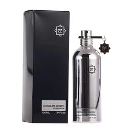 Fragrance Cologne Male and Female Perfume Small Crowd Greedy for Chocolate Rose Musk Strong Coffee Aloe Pure Gold 20/100ml