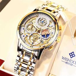 DOIT Men Watch Top Luxury Brand Big Dial Sport Watches Mens Chronograph Quartz Wristwatch Date Male Clock Relogio Masculino 220113296y