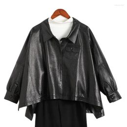 Women's Leather High-End Imitation Genuine Coat Casual Locomotive Jacket Short Spring Autumn Korean Style Cape Outerwea