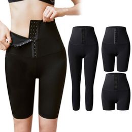 Women's Shapers Women Tummy Control Panties Waist Trainer Thigh Trimmer Pants Cycling Short Leggings Seamless High BuLifter U303t