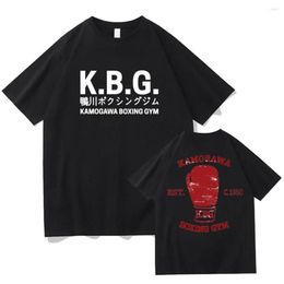 Men's T Shirts Japanese Anime Vintage 90's Hajime No Ippo Shirt Men Fashion Women Tops Mens Printed Streetwear271Y