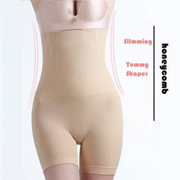 Body Shaper Sexy Butt Lifter Women Slimming Shapewear Tummy Control Panties High Waist Trainer Boyshort Tight Power Shorts Y200710171R