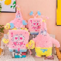 Cute pink sponge doll, starfish doll, plush toy, cloth doll, sleeping pillow, girlfriend's birthday gift