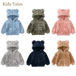 Jackor Toddler Baby Girl Boy Fleece Hoody Jacket Little Kids Zip Up Teddy Coat Sweatshirt Barn Varma vinterutkläder Hoodies kläder 231005