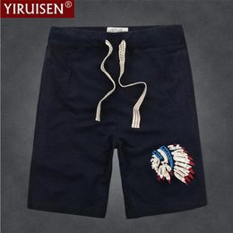 New Fashion Casual Men's Shorts with Inside Pocket Summer Leisure Men's Trunks Comfort Homewear Fitness Workout Shorts M288f