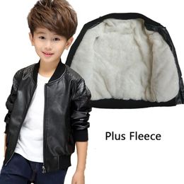 Jackets Boys Thick Coats Autumn Winter Fashion Big Children's Plus Velvet Warming Cotton PU Leather Jacket For 2-14Y Kids Outerwear 231005