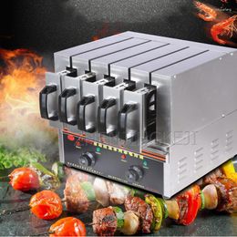 Electric Ovens 3 Drawer Oven Commercial Grilled Skewer Barbecue Machine Vertical Infrared Smokeless Roaster Kebab Equipment 2400W