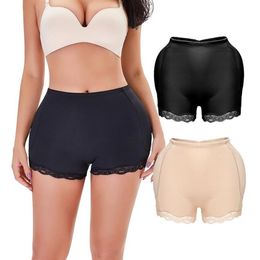 2020 New Everyday Booty Padded Butt Lifter Control Panty Women Seamless Boyshorts Underwear Breathable Push Up Fake Big Ass Butt B212h