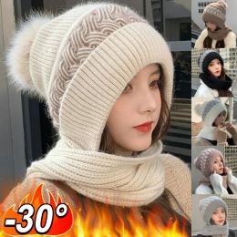 2023 Winter Hat Beanies Women's Hat Scarf Warm Breathable Rabbit Hair Blend Knitted Hat for Women Double Layers Protection Caps