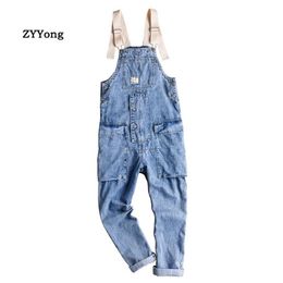 American Light Blue Loose Overalls Men Denim Jumpsuit Straight Jeans Bib Hip Hop Big Pocket Cargo Pants Casual Trousers Clothing242M