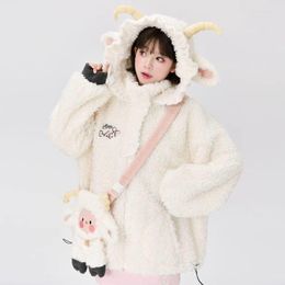 Women's Hoodies NIGGEEY Cute Fun Little Sheep Autumn And Winter Coat Girl Wind Soft Sweet Korean Fluffy