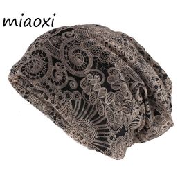 Beanie Skull Caps Hip Hop Fashion Women Hat Lady Summer Rayon Beanies Scarf Double Use Adult Girl s Gorros Casual Brand Bonnet 231005