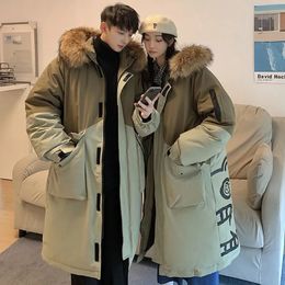 Men s Down Parkas Hooded Jacket Couple Mid length Over the knee Loose Animal Fur Collar Jackets Zipper Pockets Thick Tops Coat 231005