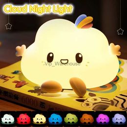 Table Lamps Cloud Lamp LED Night Light Silicone Bedside Lamp Touch Table Light Duck Lamp Desk Night Lamp for Kids Baby Girls Bedroom Decor YQ231006