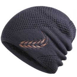 BeanieSkull Caps Knit Beanie Winter Hat Thermal Thick Polar Fleece Snow Skull Cap for Men and Women Autumn Hat Plus Velvet Wheat Knitted Hat 231006
