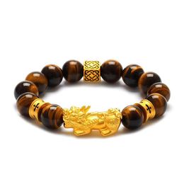 Natural Tiger Eye beads bracelet Gold Plated 3D Pixiu Bracelet Chinese Feng Shui Men and Women's Jewelry2731