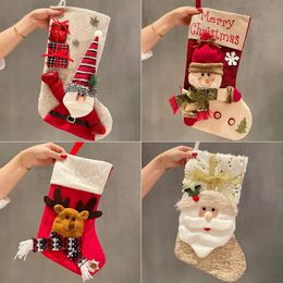 Other Event Party Supplies Year Christmas Large Socks Santa Claus Festival Children's Big Socks Gift Bag Hanging Decoration Bedside Christmas Tree 231005