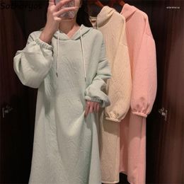 Women's Sleepwear Hooded Nightgowns Women Winter Simple Home Cozy Baggy Fashion Korean Style Warm Tender Girls Daily All-match Clothing