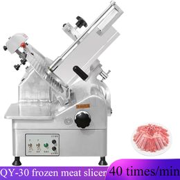 Electric Frozen Meat Slicer Meat Planer Lamb Roll Cutting Machine Automatic Fat Cattle Mutton Roll Slicer