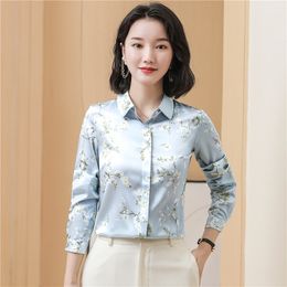 Blue Silk Satin Retro Floral Shirts for Women Luxury Designer Lantern Sleeve Elegant Button Up Shirt 2023 Autumn Winter Lapel Classic Shirt Office Ladies Runway Tops