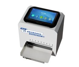 12.7mm Tabletop Static Inkjet Printer Intelligent Therma Inkjet Printer Barcode Expiry Date Batch Number Logo Coding Machine