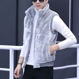 Men s Vests 2024 Stand Collar Imitation Fur Mink Vest Autumn and Winter Slim Warm Hooded 231005