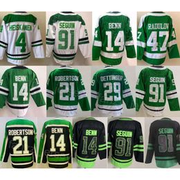 Reverse Retro Hockey 91 Tyler Seguin Jerseys Man 29 Jake Oettinger 47 Radulov 4 Miro Heiskanen 21 Jason Robertson 14 Jamie Benn For Sport Fans Embroidery Pure Cotton