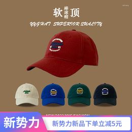 Ball Caps Baseball Cap Letter Dome Peaked Big Head Female Sun Hat For Girlfriend All-Match Embroidery Protection Trend