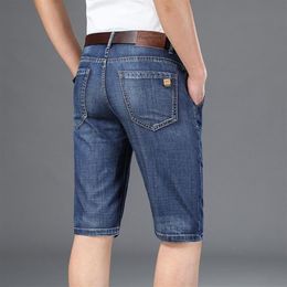 Men's Jeans Plus Size 40 42 Men Shorts 2021 Summer Slim Fit Straight 5 Pocket High Quality Cotton Modal Comfortable Jean Shor214i