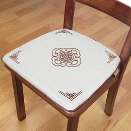 Customized U-Shape Embroidered Lucky Chinese Seat Cushions for Kitchen Dining Chairs Non-Slip Decor Zipper Office Chair Pads