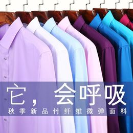 NEW arrival men's long sleeved shirts Bamboo Fibre dress shirt for men high quality bussines man formal shirts large size266G