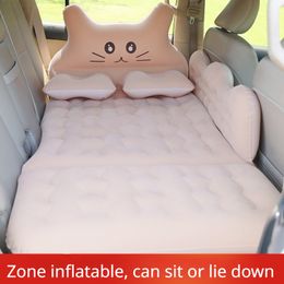 Car inflatable bed, foldable travel bed, car inflatable mattress, rear exhaust pad, bed seat inflatable cushion, sleeping pad