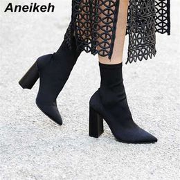 Fashion Ankle Boots for Women Pointed Toe Sock Square High Heel Shoes Woman Slim Stretch Bota Feminina 230922