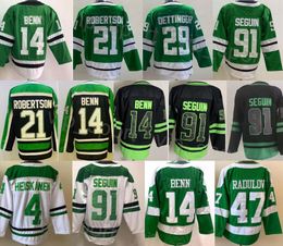 Mens Hockey 21 Jason Robertson Jersey Reverse Retro 14 Jamie Benn 91 Tyler Seguin 29 Jake Oettinger 47 Radulov 4 Miro Heiskanen Stitching Centennial Classic Colour