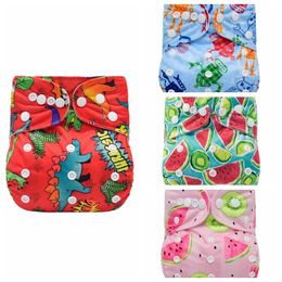 Cloth Diapers 4pcs/set Onesize Pocket Cloth Diaper With Suede Insert Eco-Friendly Reusable Washable Waterproof Nappy 231006