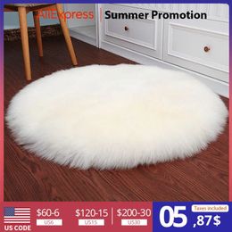 Carpets Plush Round Carpet Sheepskin Pink living Room Home Decor Bedroom Floor Cushion Mats For bedroom white area shaggy Fur Rugs 231007