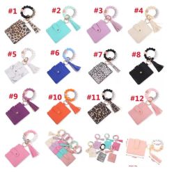 DHL Fashion PU Leather Bracelet Wallet Keychain Party Favour Tassels Bangle Key Ring Holder Card Bag Silicone Beaded Wristlet Keychains Handbag G1007