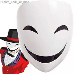 Party Masks Cosplay Full Face Masks Adults Japanese Anime White Mask Halloween Props Adjustable Mask Performance Facepiece Helmet Q231007