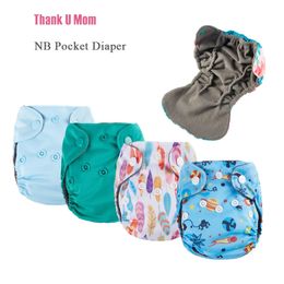 Cloth Diapers 10Pcs NB Pocket Cloth Diaper born Baby Diapers Charcoal Bamboo Inner Waterproof Minky PUL Outer Fit 2-4kg 231006