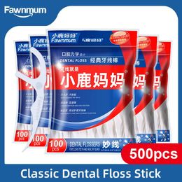 Dental Floss Fawnmum 5x100 Pcs/Lot Disposable Dental Flosser Toothpick Floss Pick Teeth Stick Interdental Brush Oral Gums Teeth Cleaning Care 231007
