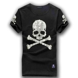 MMJ mastermind japan shining diamond rhinestone skull gun o-neck short-sleeve cotton t-shirt tee white and black color282V