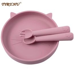 Cups Dishes Utensils 1/3Pcs Baby Soft Silicone Sucker Bowl Plate Cup Bibs Spoon Fork Sets Non-slip Tableware Children's Feeding Dishes BPA Free 231007