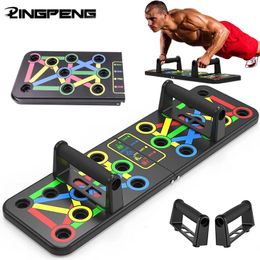 PushUps Stands Folding Pushup Board Chest Expansion Adult Multimode Adjustable with Abdomen Back Partition Core Muscle Exerciser 231007